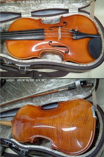 鈴木バイオリンNo300 4/4購入をよろしくお願いたします