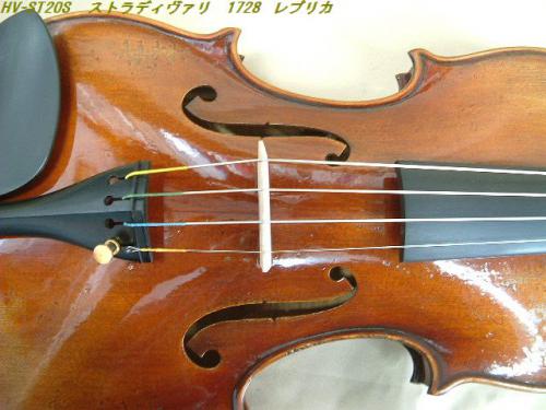 リンツ楽器 / ヘンシェン バイオリン HV-ST20S ストラド 1728 レプリカ 限定品